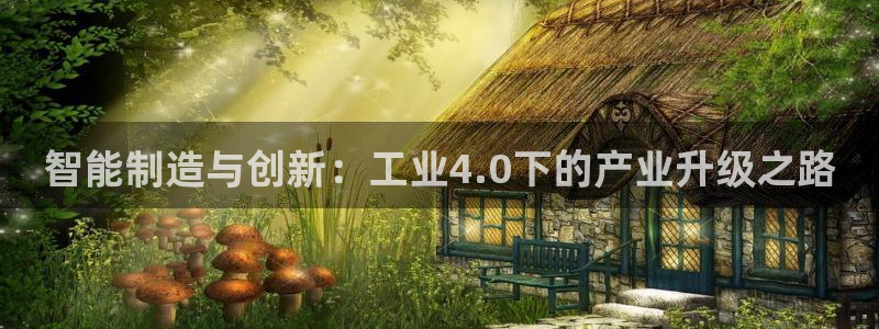 pg电子游戏app下载
