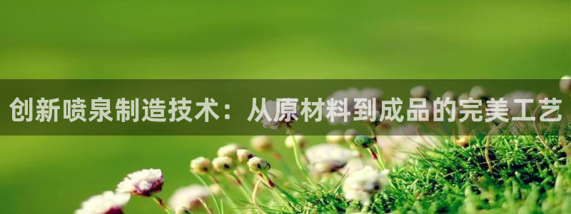 pg电子游戏官网