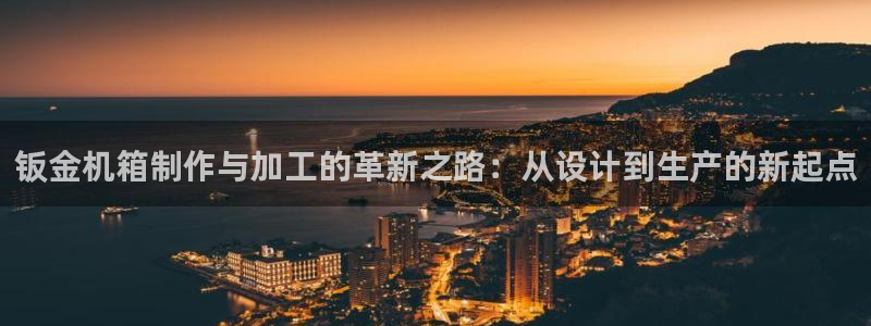 pg电子竞技俱乐部