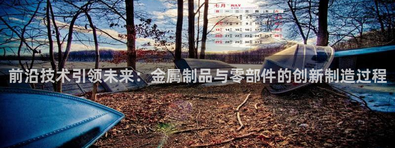 pg电子太阳神爆分技巧