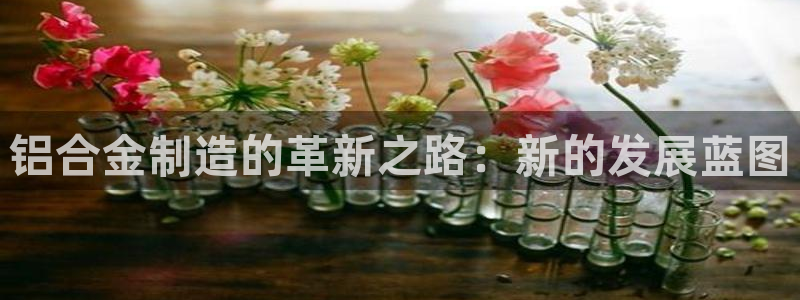 pg电子免费游戏爆分