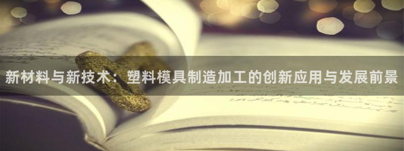 pg电子麻将胡了单机