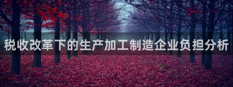 pg电子入口