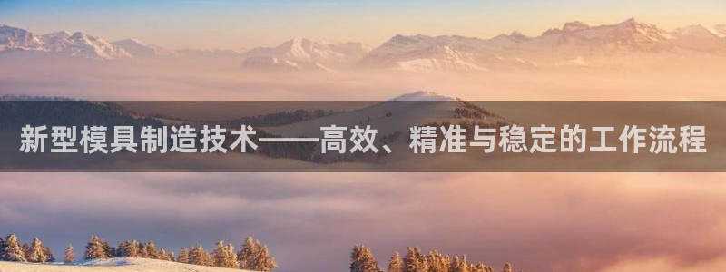 pg电子老是进不去