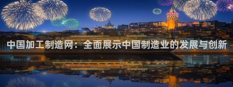 pg电子app