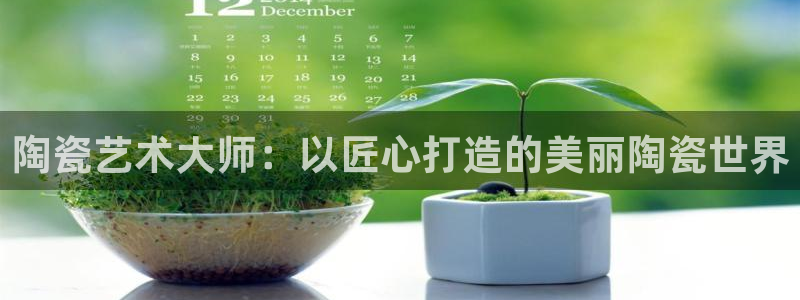 pg电子可靠软件