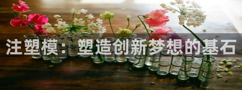 pg电子爆分视频网址