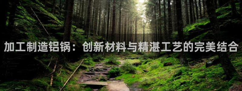 pg电子游戏搭建