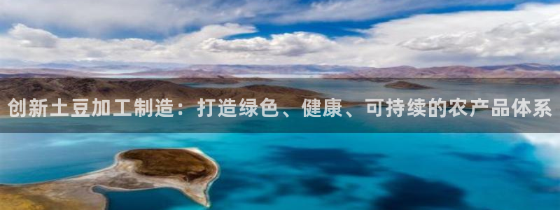 体育娱乐pg电子入口
