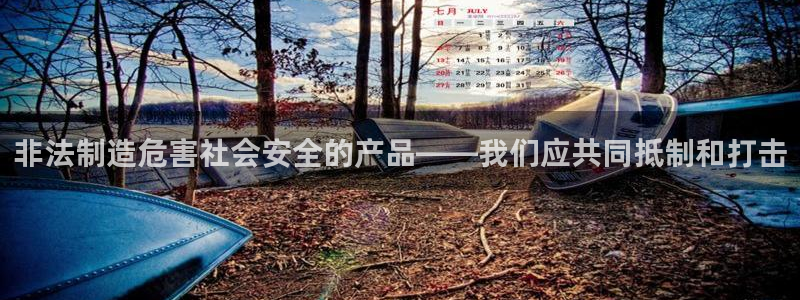 哪里可以玩pg电子