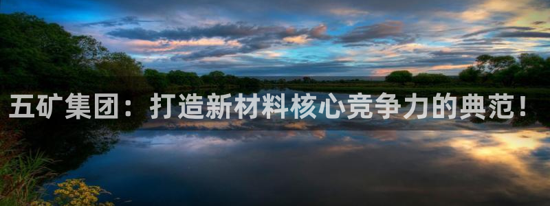 亚博pg电子怎么玩