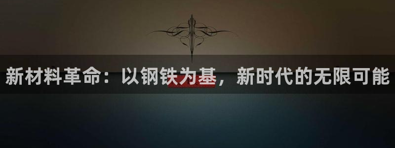 PG电子夜醉佳人游戏