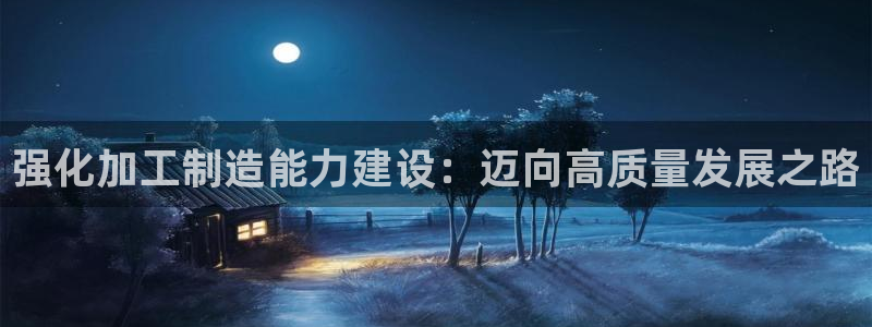 pg电子集团