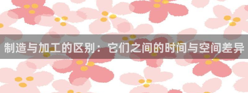 pg电子吃分时间