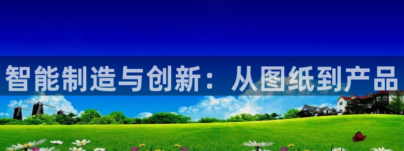 pg电子吃分时间