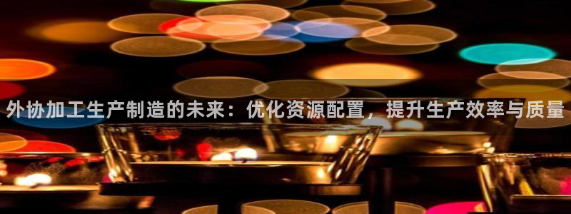 PG电子在线试玩官网