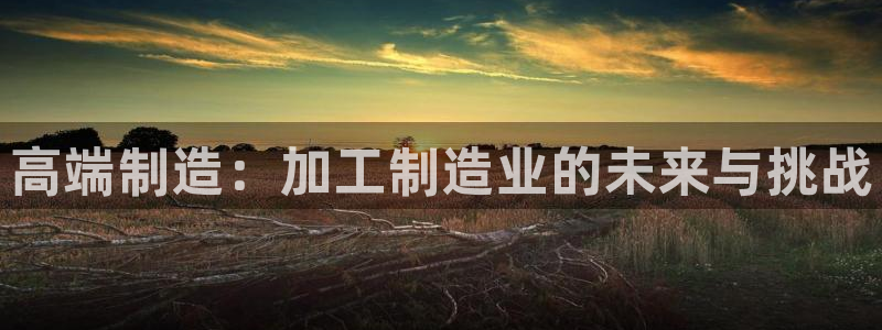 pg电子游戏维护多久