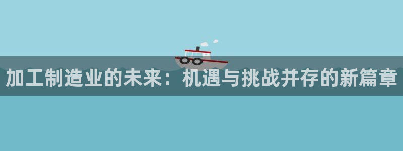 pg电子双喜临门维护