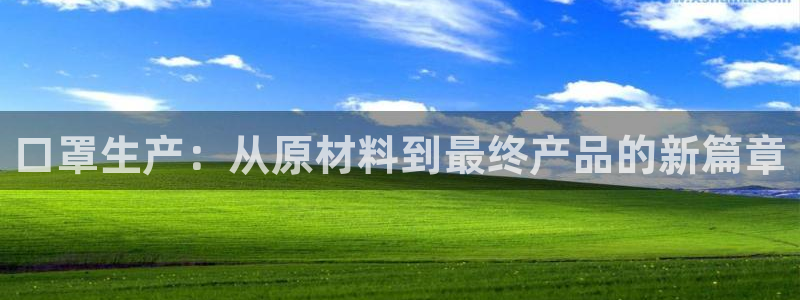 pg电子艳后之谜视频