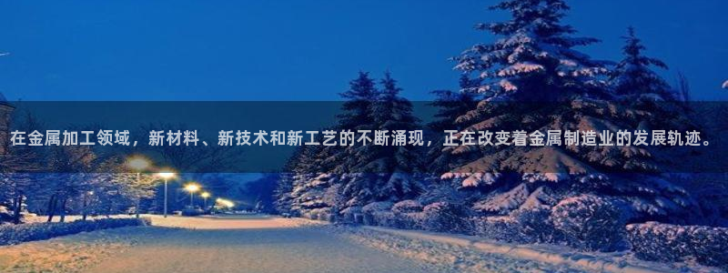 pg电子新平台