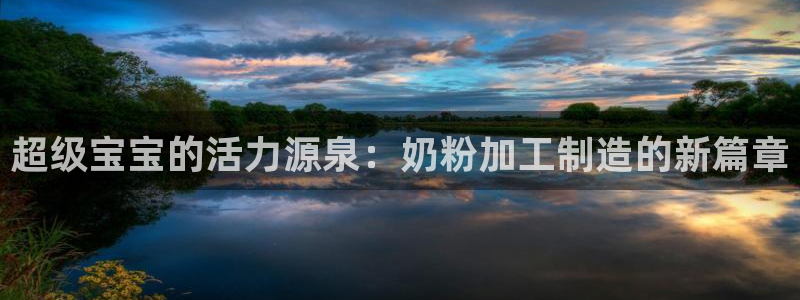 pg电子麻将胡了太坑