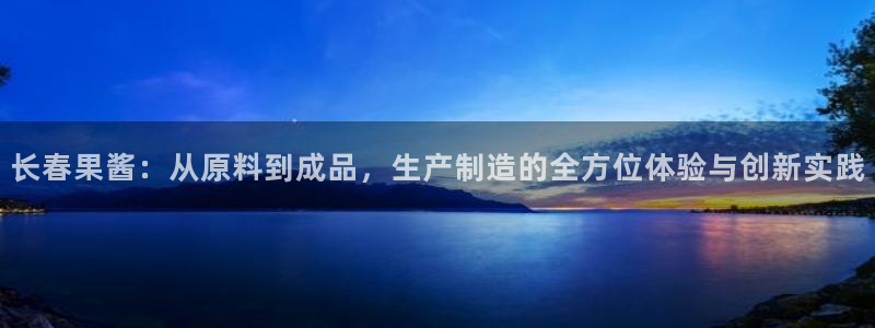 PG电子送分