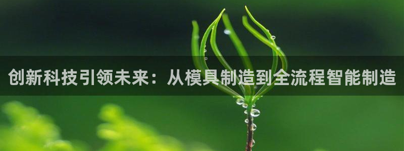 pg电子模拟器试玩版