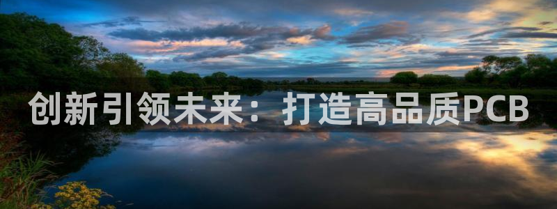 PG电子官网欣ly79