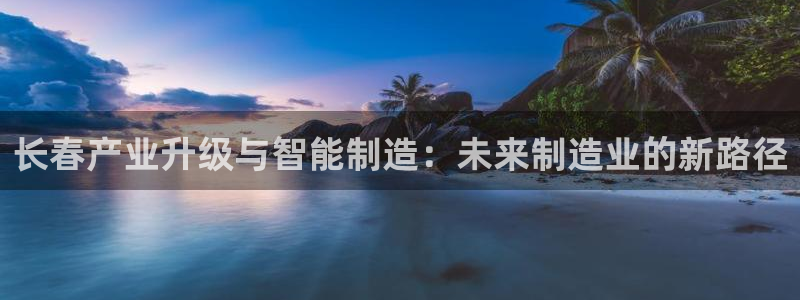 pg电子埃及艳后爆分