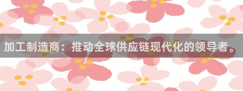 pg电子游戏下载平台