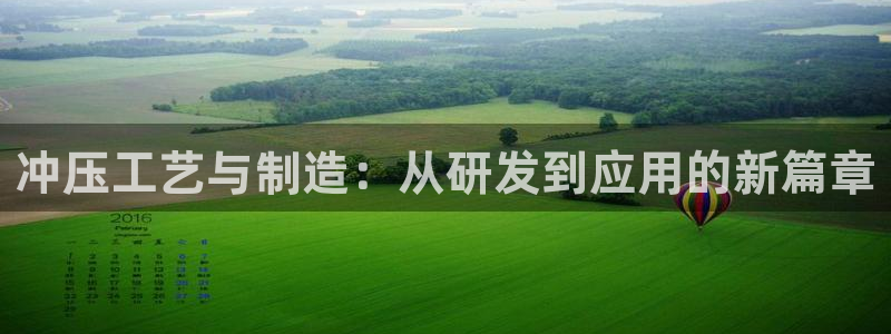 pg电子斗鸡