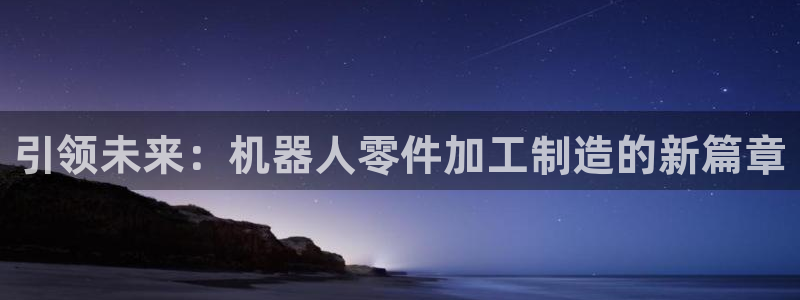 pg电子麻将胡胡了输