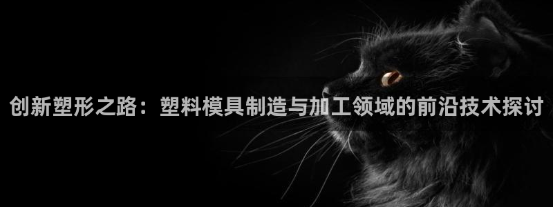 pg电子娱乐平台下载