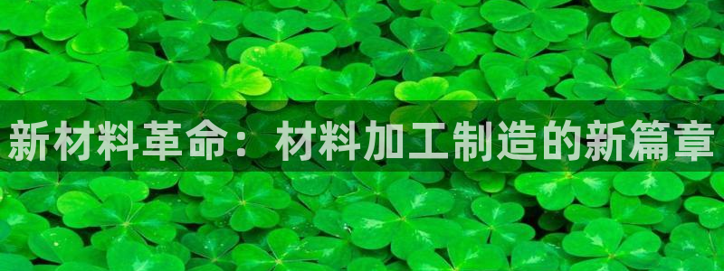 pg电子有没有诀窍