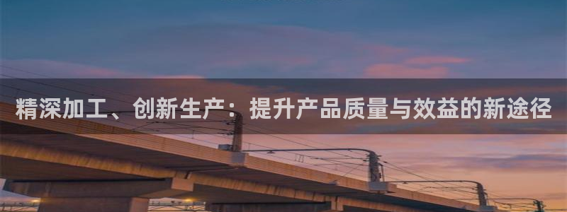 pg电子游戏维护多久