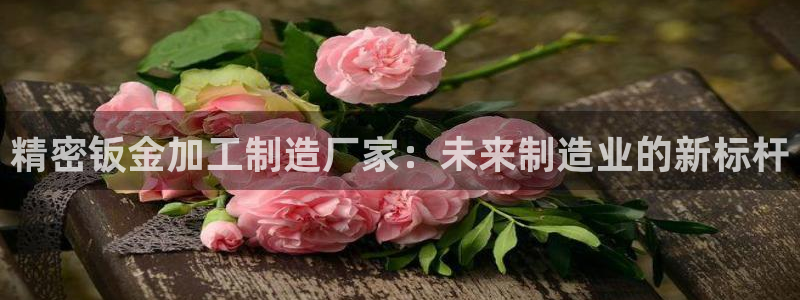 pg电子水果派对