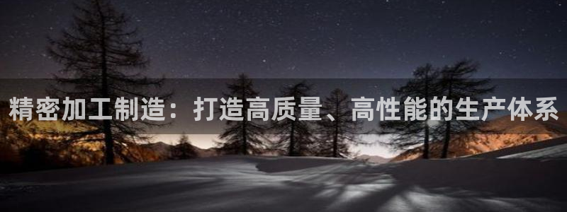 pg电子游戏哪个爆分