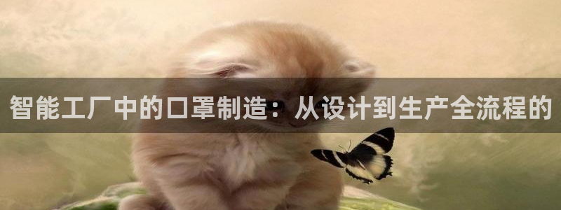 pg电子美猴王传奇爆奖