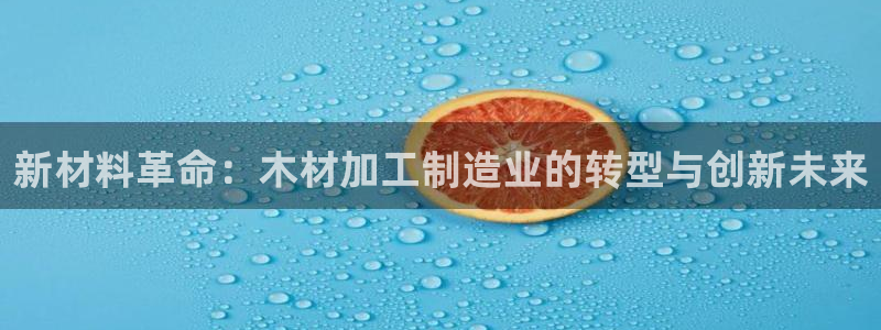 PG电子游戏麻将胡了一直吃分