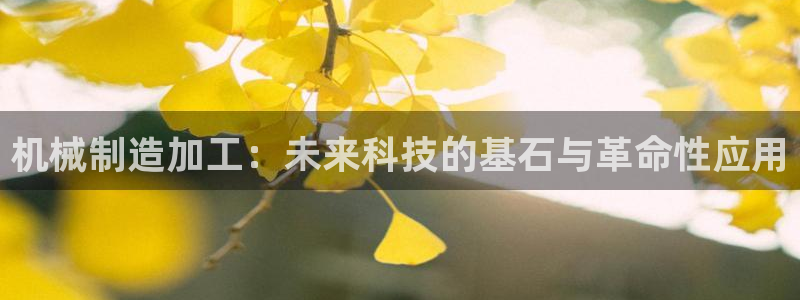pg电子什么时候有水