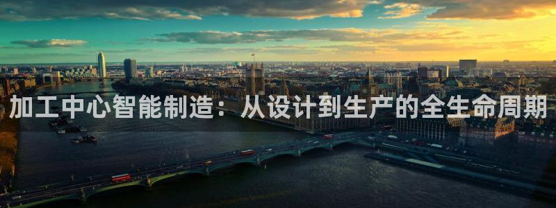 澳门电子pg下载网站