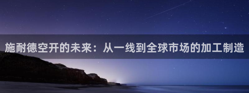 pg电子官方下载