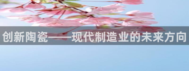 pg电子官网怎么试玩