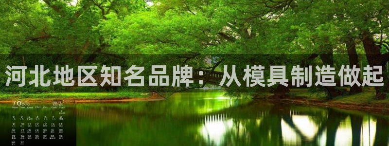 pg电子游戏寻龙夺宝