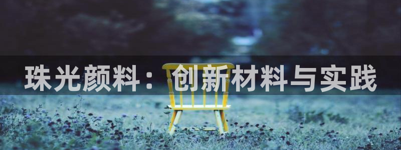 pg电子比基尼视频