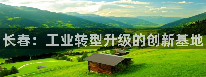 夜醉佳人电子pg