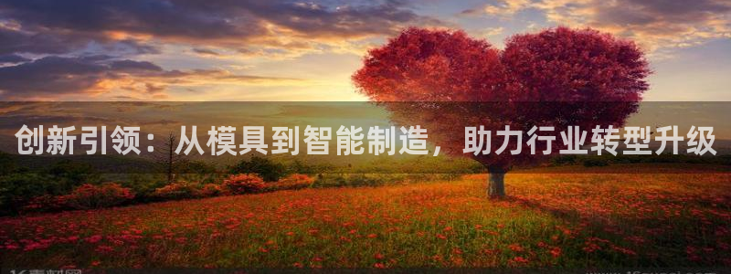 打pg电子后期一直输