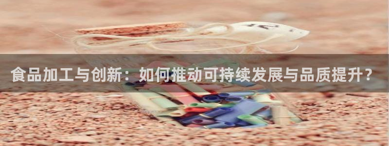 pg电子能不能免费完