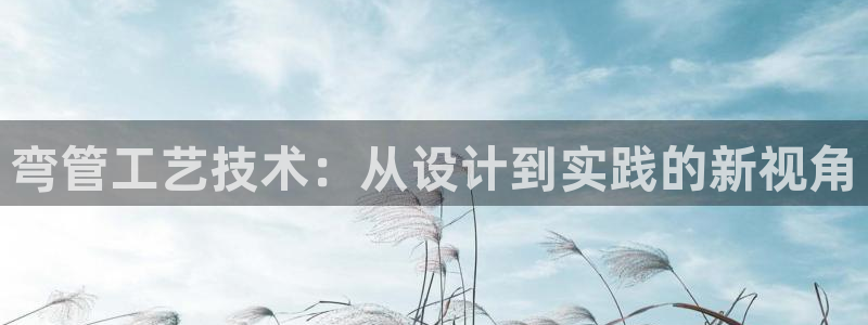 最新pg电子爆分视频
