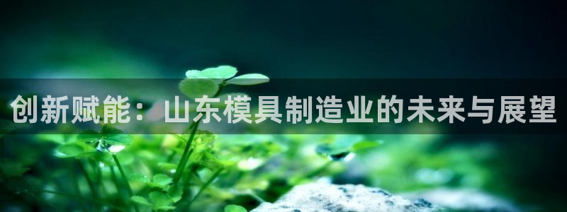 pg电子麻将胡了试玩版